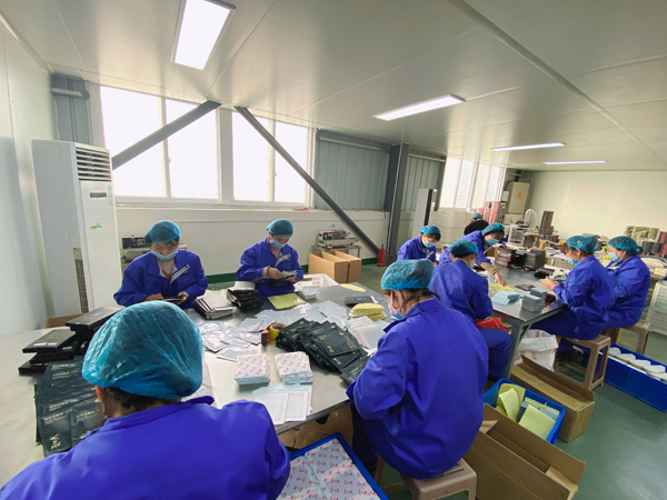 膏藥貼牌代加工與廠家合作的三大標(biāo)準(zhǔn)，如何選擇？