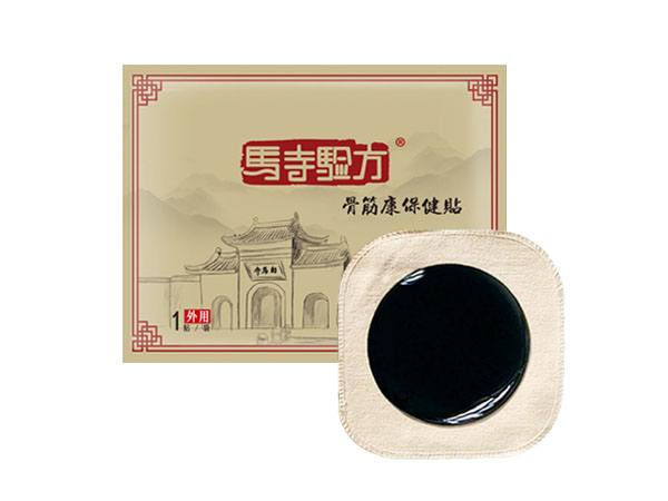馬寺驗(yàn)方系列產(chǎn)品 馬寺驗(yàn)方系列產(chǎn)品