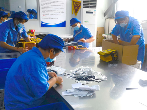 膏藥貼品牌商找膏藥oem貼牌廠家有什么好處? 膏藥貼品牌商找膏藥oem貼牌廠家有什么好處?