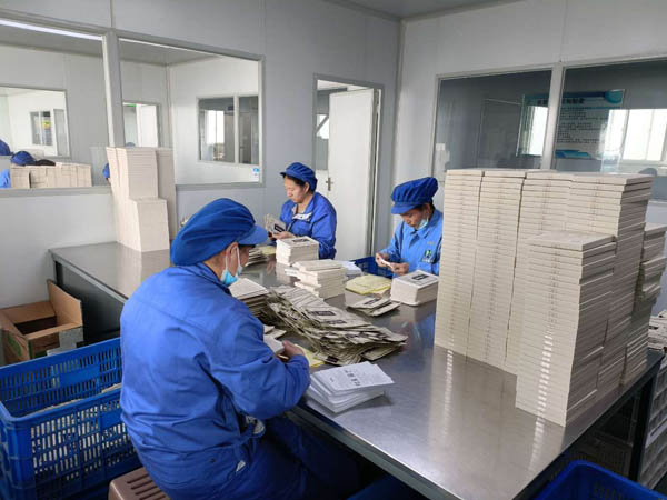 貼牌定制自己的膏藥貼品牌需要什么條件? 貼牌定制自己的膏藥貼品牌需要什么條件?