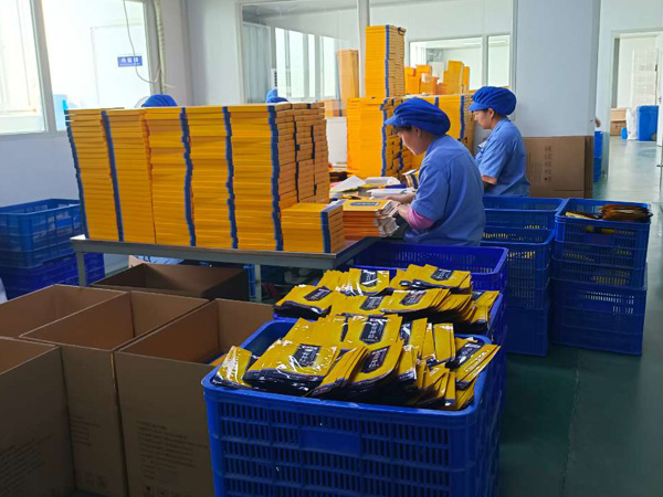 膏藥oem代加工怎么樣?找廠家oem代加工需注意什么? 膏藥oem代加工怎么樣?找廠家oem代加工需注意什么?