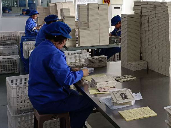 膏藥生意現在好做嗎?膏藥代工貼牌創業發展前景好不好? 膏藥生意現在好做嗎?膏藥代工貼牌創業發展前景好不好?