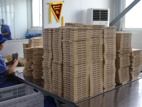 膏藥的制作工藝及配方設計方案與貼牌代加工保密方案 膏藥的制作工藝及配方設計方案與貼牌代加工保密方案