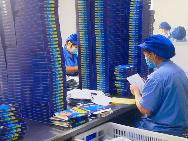 尋找膏藥加工廠貼牌代加工如何針對品牌發展進行選品? 尋找膏藥加工廠貼牌代加工如何針對品牌發展進行選品?