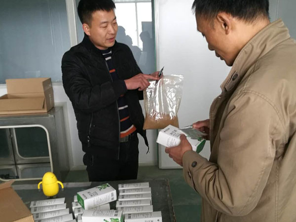 膏藥定制加工產品如何定位?生產廠家貼牌選品分析 膏藥定制加工產品如何定位?生產廠家貼牌選品分析