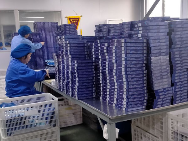 加工黑膏藥的話需要多少錢與哪些因素有關? 加工黑膏藥的話需要多少錢與哪些因素有關?