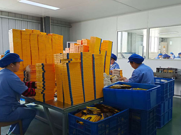 小眾膏藥貼品牌在沒有技術的情況下如何加工制作? 小眾膏藥貼品牌在沒有技術的情況下如何加工制作?